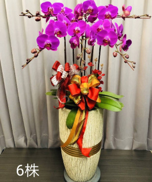 代客送花